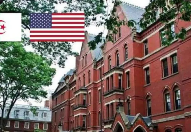 Une université américaine lance une bourse : les Algériens concernés