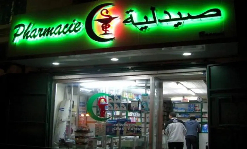 La menace de la faillite guette près de 50 % des pharmacies en Algérie
