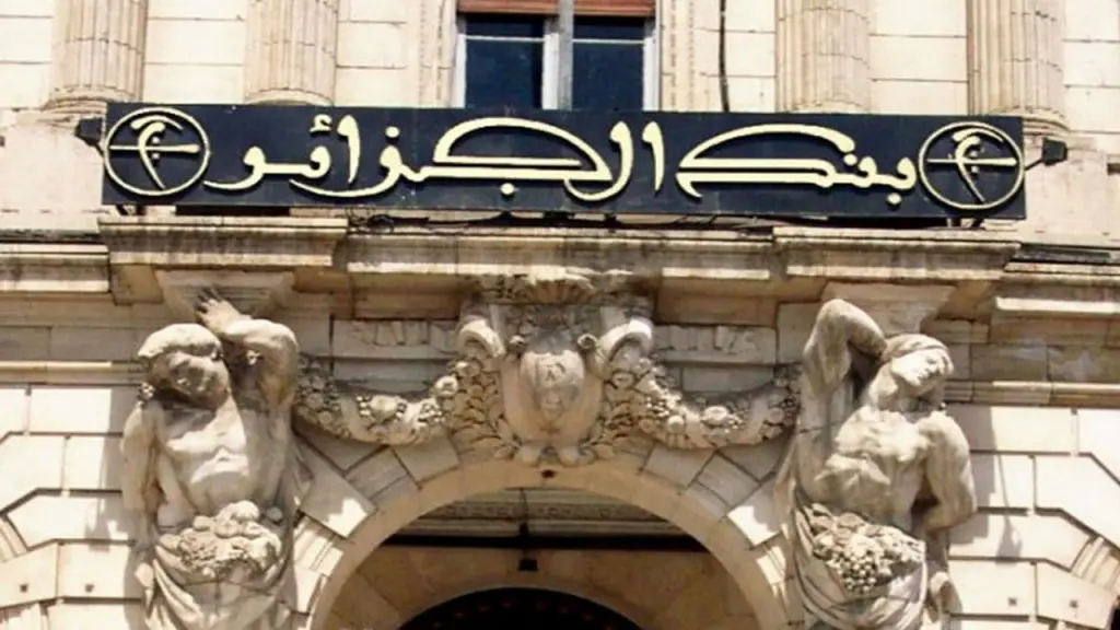 Economie : que révèle le nouveau rapport de la Banque d’Algérie ?