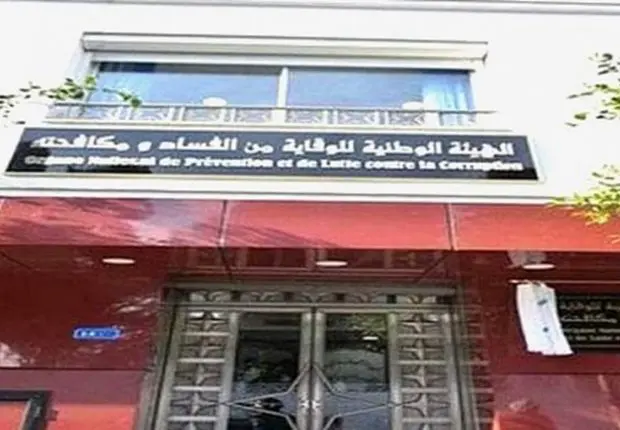 Corruption : nouvelle mesure pour les déclarations des patrimoines
