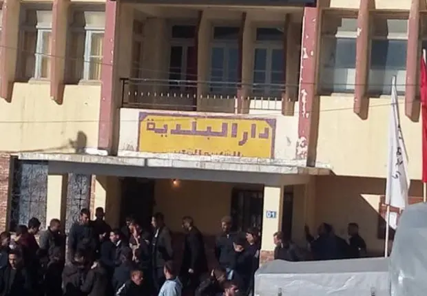 Jusqu’à 20 ans de prison pour fermeture des sièges des administrations