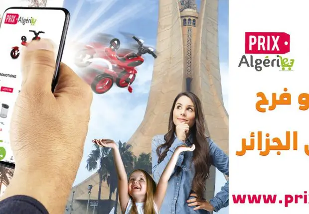 La Startup PrixAlgérie lance un nouveau service dédié à la Diaspora