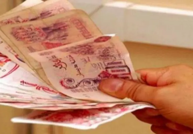 Devises : le taux de change du dinar ce lundi 22 novembre