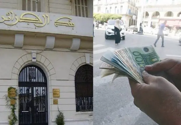 Devises : taux de change du Dinar algérien ce samedi 20 novembre