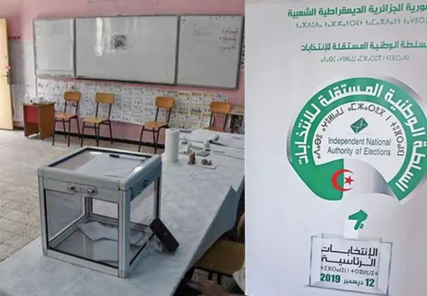 Élections locales : les taux de participation par wilaya