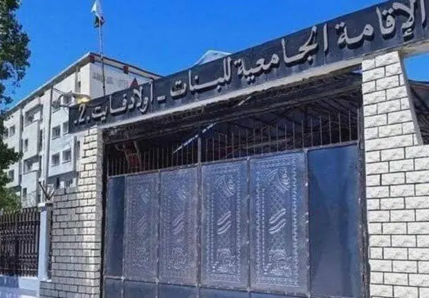 Résidences universitaires et insécurité : le ministre fait le point