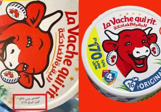 Polémique sur sa nouvelle recette en Algérie : « La Vache qui rit » s’explique