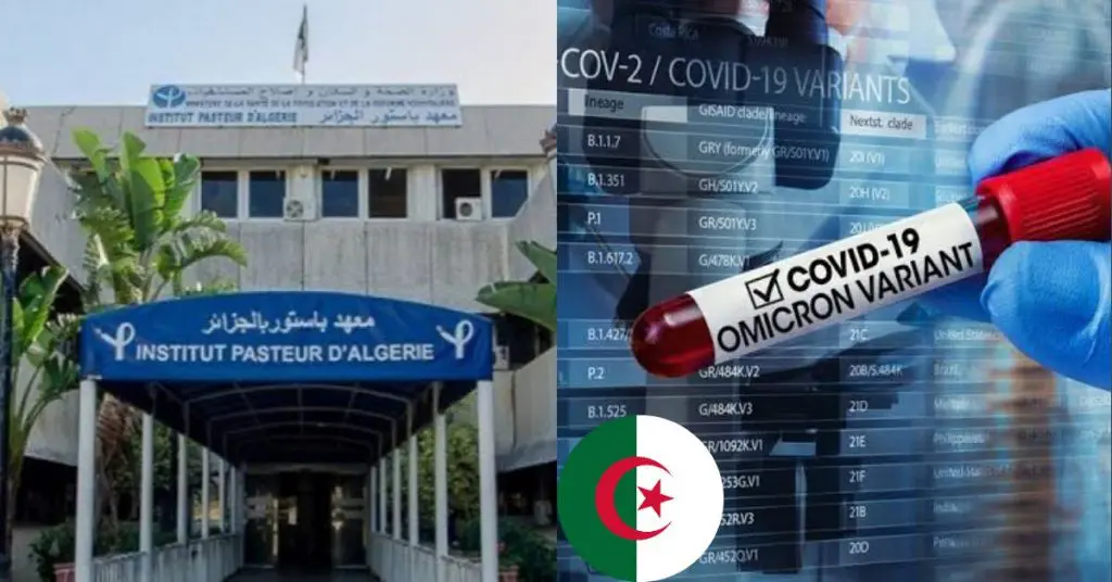 Variant Omicron en Algérie : l’Institut Pasteur annonce un nouveau cas