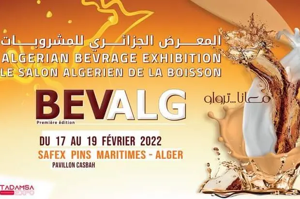 BEVALG, le nouveau salon algérien de la Boisson aura lieu en février 2022