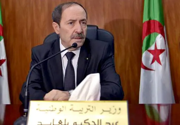 Education : un nouvel examen pour remplacer « le cinquième »