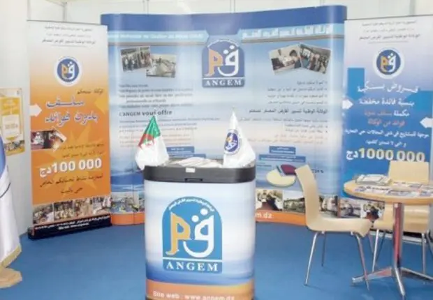 Crédits bancaires : l’ANGEM cible les chômeurs et les femmes au foyer