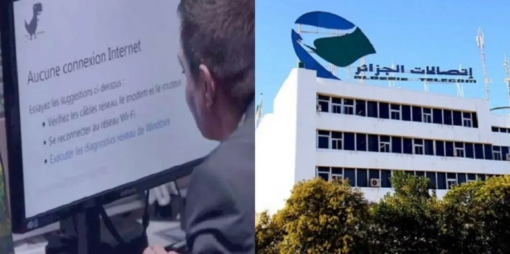 Débit internet en Algérie : Tebboune veut un « coup de boost »