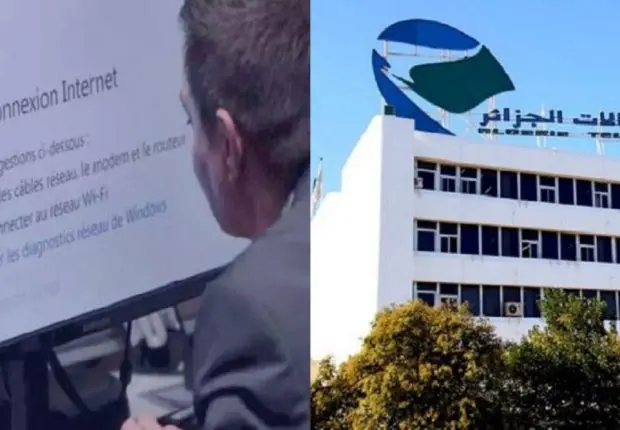 Débit internet en Algérie : Tebboune veut un « coup de boost »