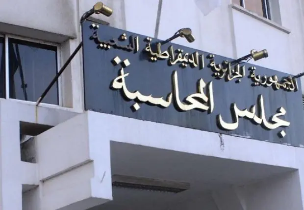 Cour des comptes : des projets réévalués à plus de 900 %