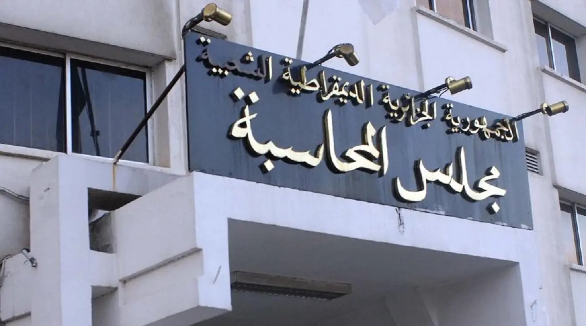 Cour des comptes : des projets réévalués à plus de 900 %