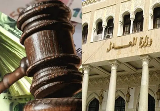 Fonds détournés vers l’étranger : l’Algérie propose un protocole arabe