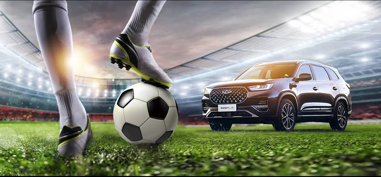 La Coupe d’Afrique a débuté, racontons avec vous l’histoire entre Chery et le football