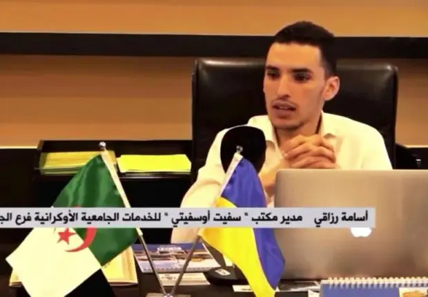 Quand des chaînes TV faisaient la promotion de « Svit Osviti »