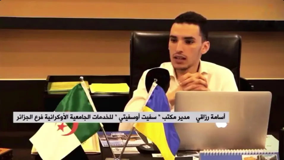 Quand des chaînes TV faisaient la promotion de « Svit Osviti »