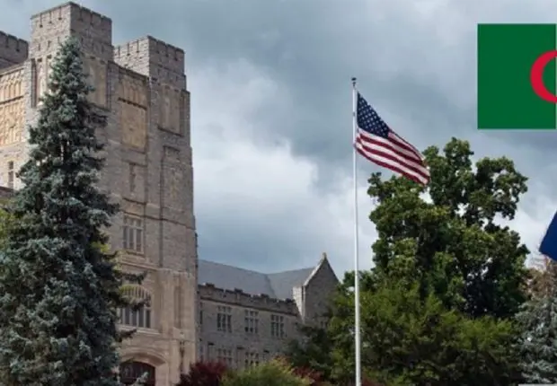 USA: un programme d’échange américain ouvre ses portes aux Algériennes