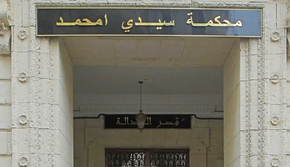 Affaire Metidji : « 8000 milliards de dinars pour un tas de ferraille »