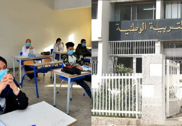 BAC et BEM 2022 : un responsable s’exprime sur la fuite des sujets