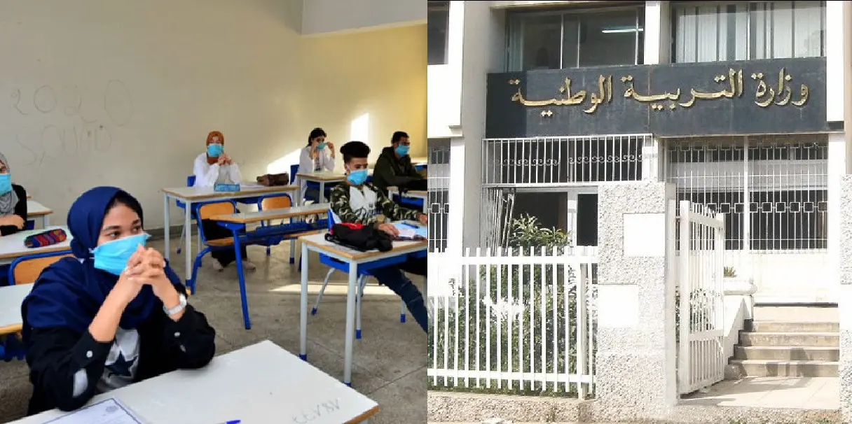 BAC et BEM 2022 : un responsable s’exprime sur la fuite des sujets