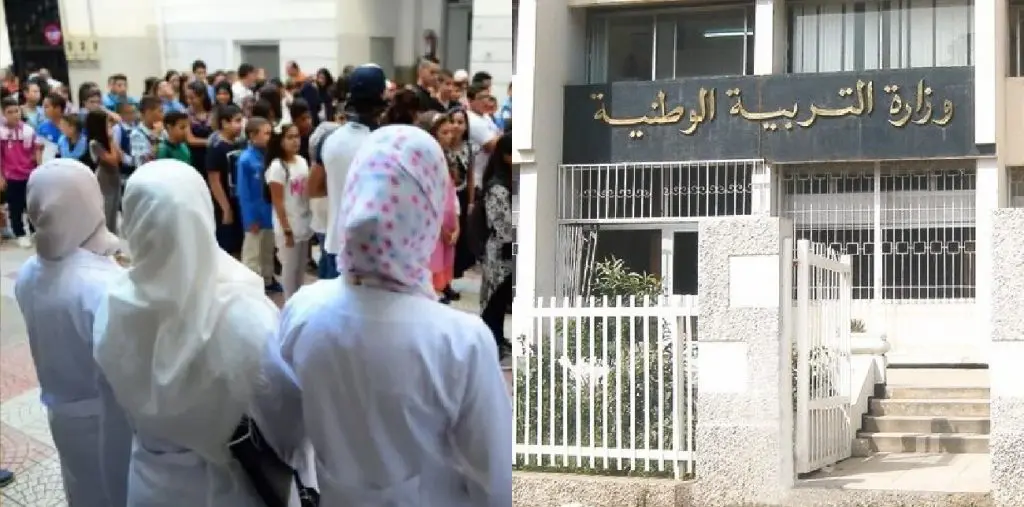Éducation : le Cnapeste annonce une grève de 2 jours