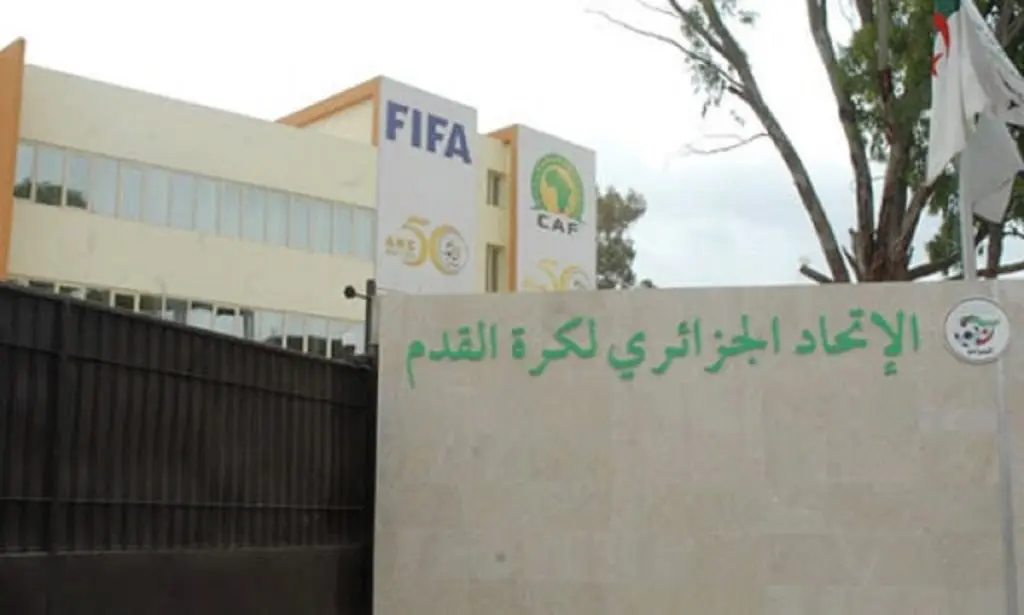 Football : la FAF met en garde contre un groupe de malfaiteurs