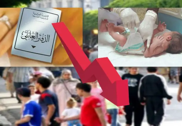 Démographie Algérie : baisse des naissances et mariages