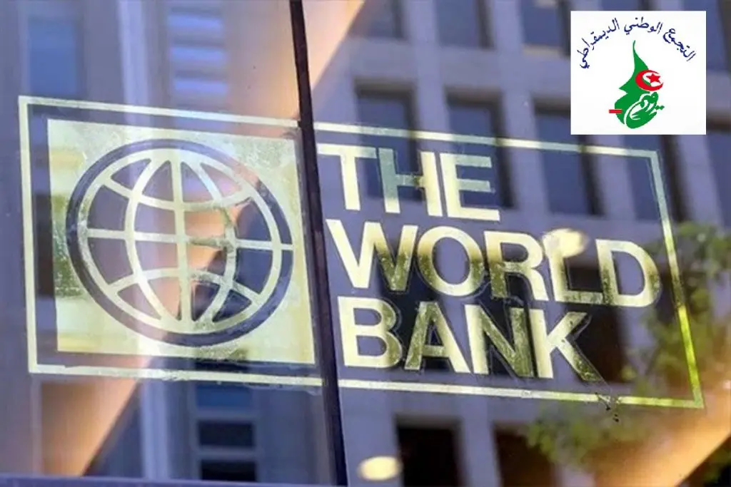 Quand le RND s’en prend à la Banque Mondiale