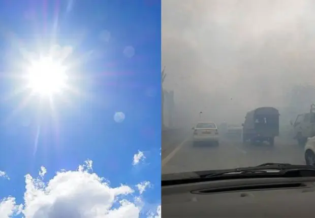 Météo Algérie : les prévisions de ce mercredi 19 janvier