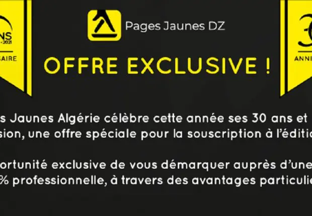 Pages Jaunes Algérie célèbre ses 30 ans au service des professionnels