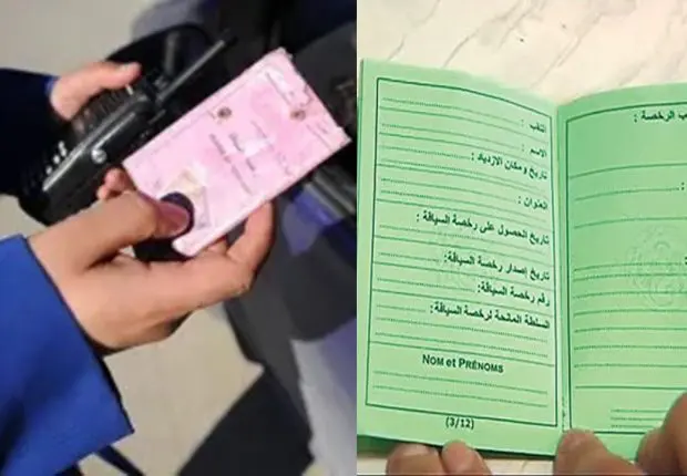 Suspension du retrait de permis: le permis à point comme alternative ?