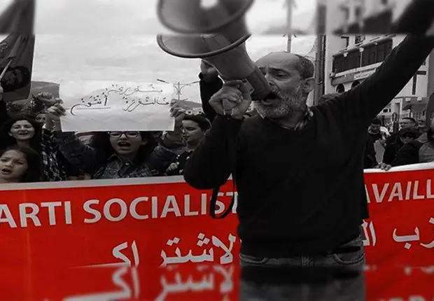 Suspension des activités du PST : le Conseil d’Etat rend son verdict