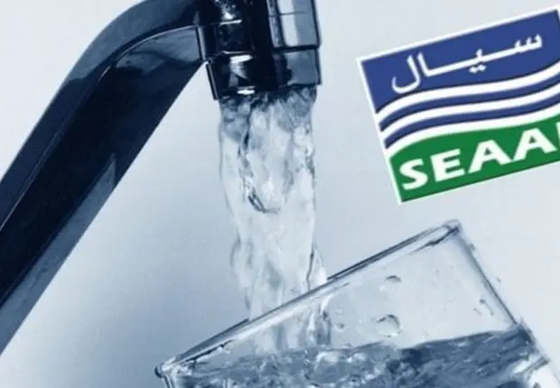 Distribution de l’eau à Alger : perturbations dans 25 communes (SEAAL)