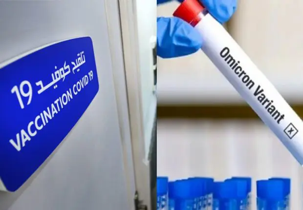 Covid-19 en Algérie : « La 5e vague sera catastrophique avec Omicron » (Pr Lounici)