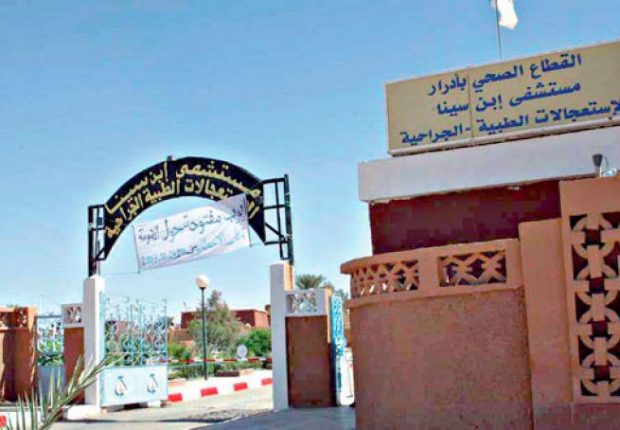 Fuite des compétences : Adrar, wilaya sans médecins ?