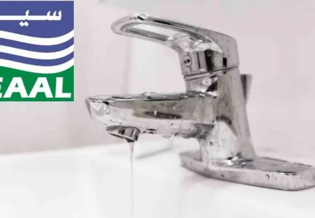 SEAAL : nouvelle coupure à Alger, 7 communes touchées