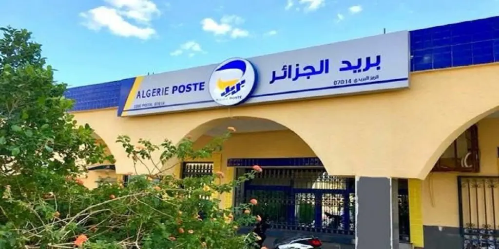 Algérie poste lance 4 mises en garde à ses clients