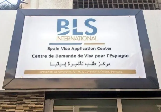 BLS Espagne Alger : suspension temporaire des visas touristiques