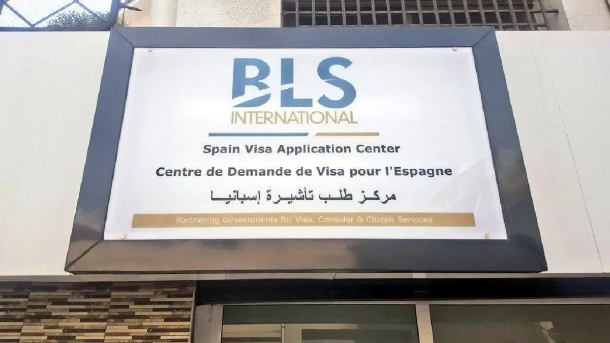 BLS Espagne Alger : suspension temporaire des visas touristiques