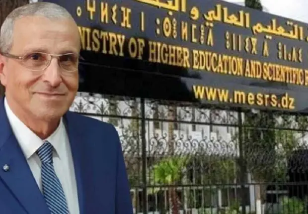 Concours doctorat 2022 : le ministère supprime une condition