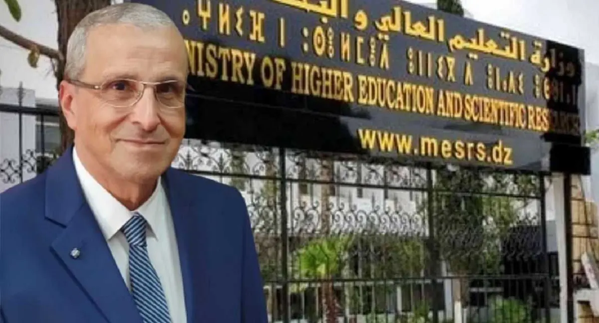 Concours doctorat 2022 : le ministère supprime une condition