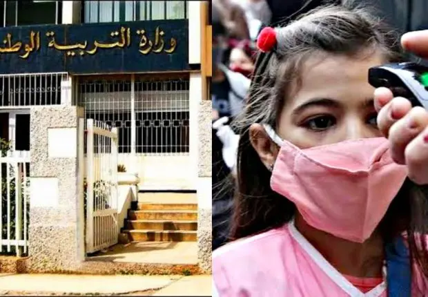 Réouverture des écoles : les précisions du ministère de l&rsquo;éducation