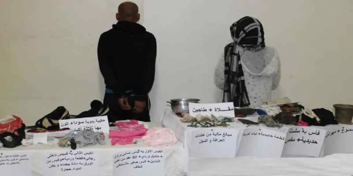 Chlef : la Police fait tomber une « sorcière bédouine »