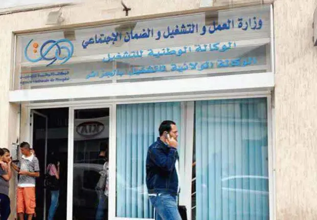 L’ANEM prise d’assaut : opération « Allocation Chômage »