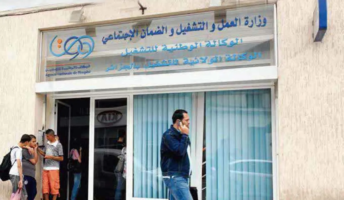 L’ANEM prise d’assaut : opération « Allocation Chômage »