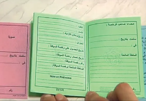 De nouveaux détails sur « le permis à points » dévoilés