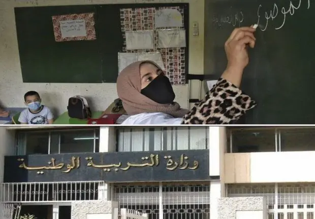 Éducation : vers une révision imminente des programmes scolaires